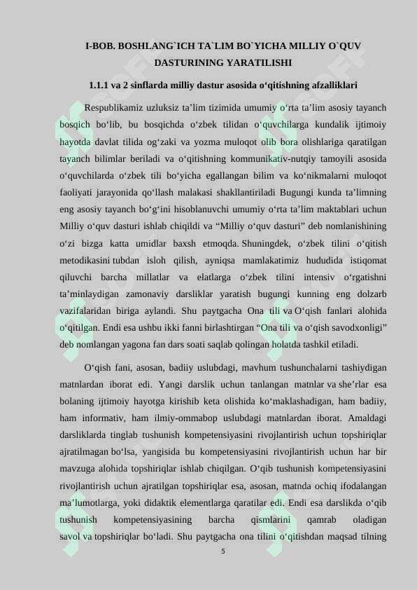 Product slide 5