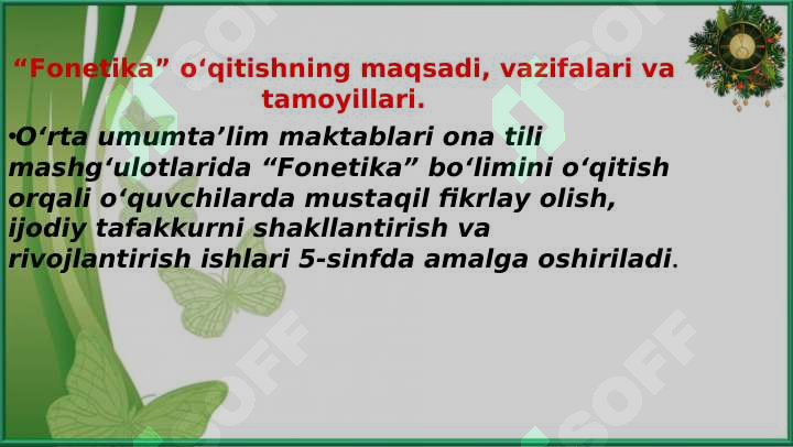Product slide 6