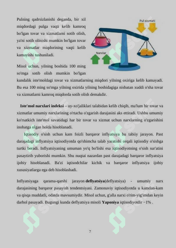 Product slide 7