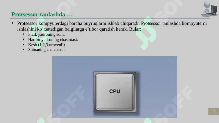 Product slide 7