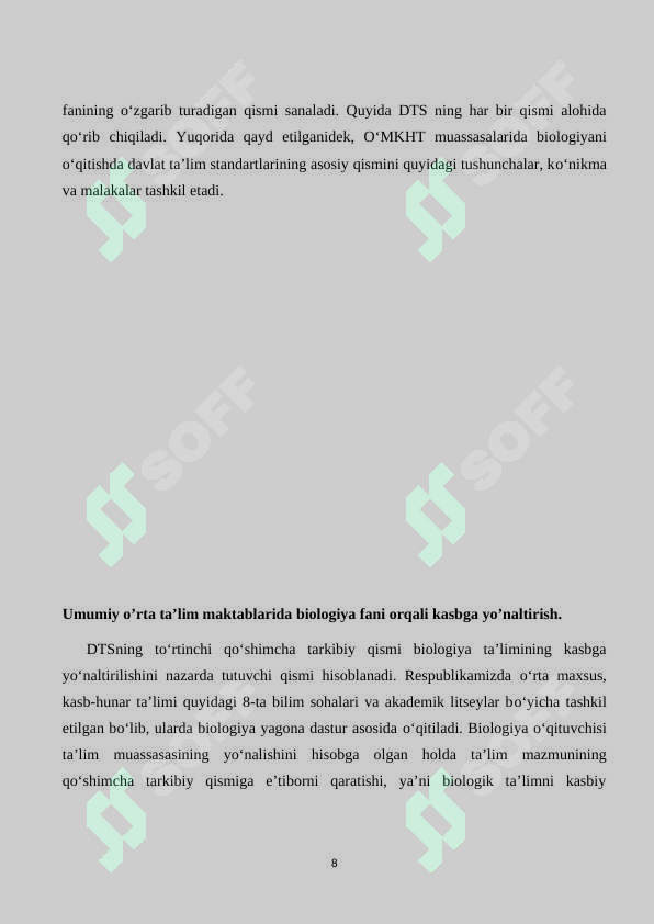 Product slide 8