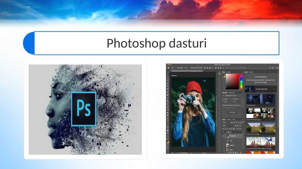 Photoshop dasturi