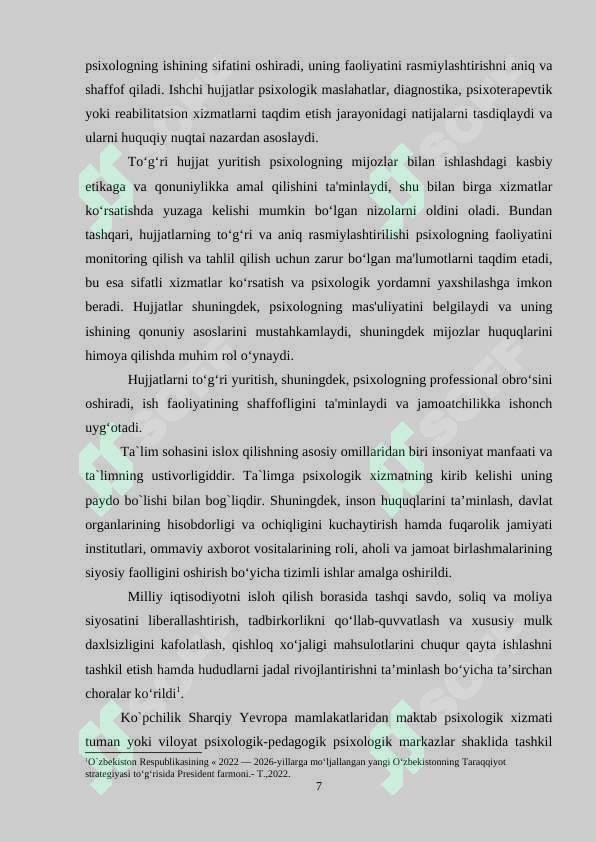 Product slide 6