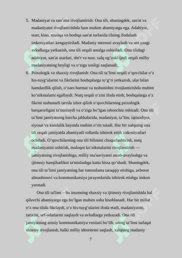 Product slide 7