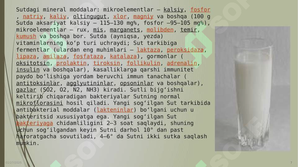 Product slide 7