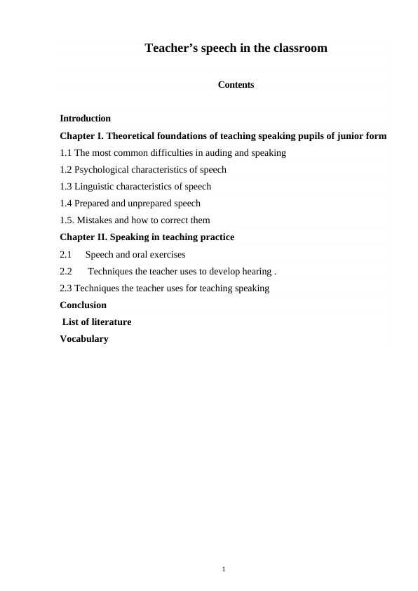Teacher’s speech in the classroom