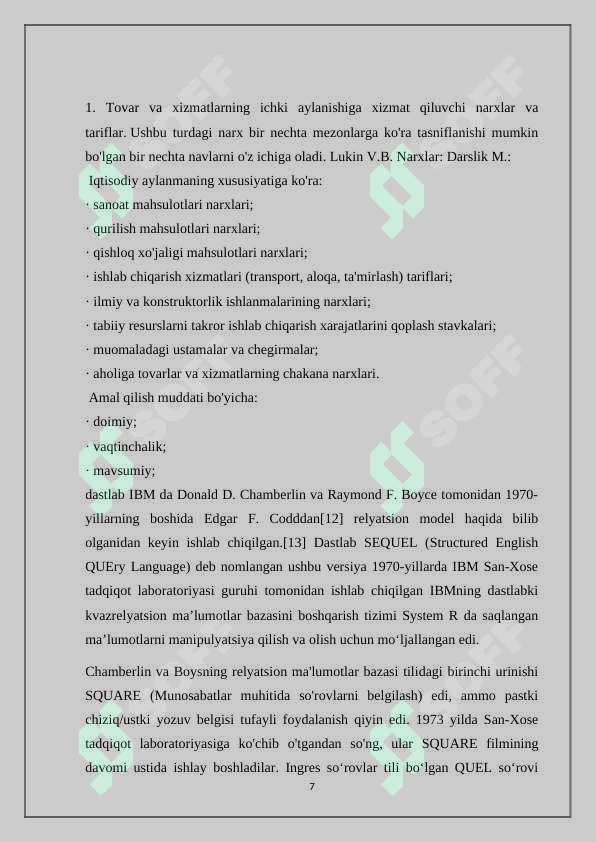 Product slide 7