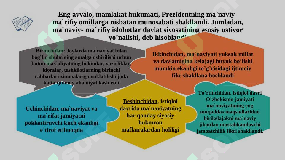 Product slide 5