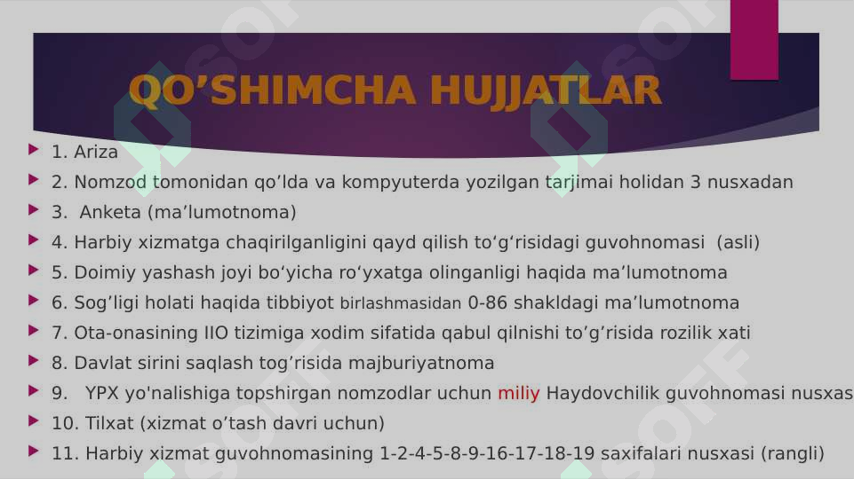 Product slide 6