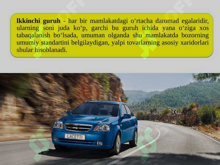 Product slide 8