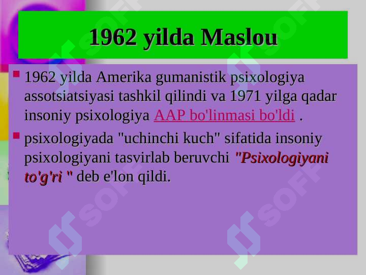 Product slide 7