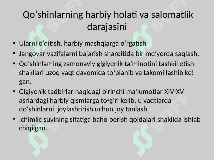 Product slide 5
