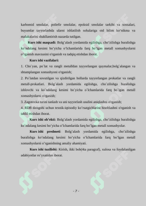 Product slide 7