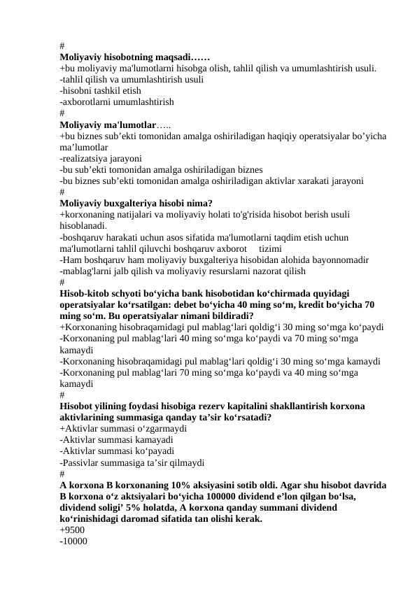 Moliyaviy_hisob. test