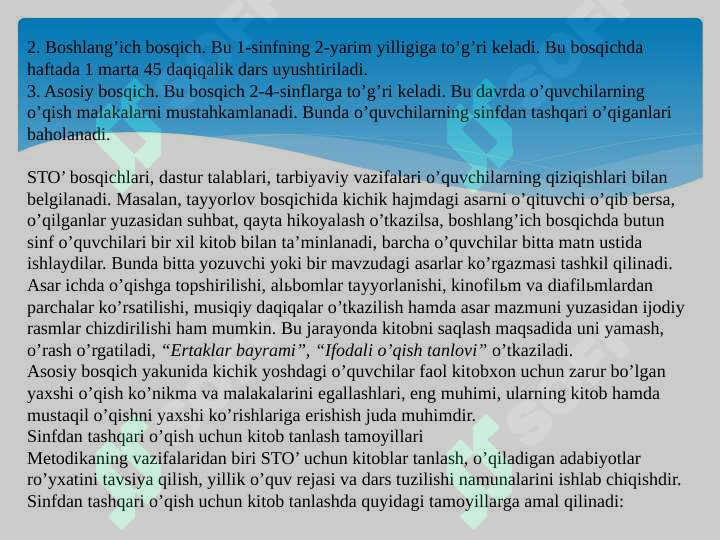 Product slide 6