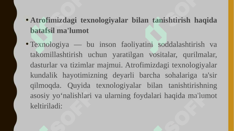 Product slide 7