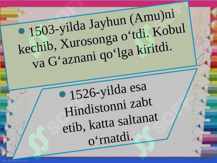 Product slide 6