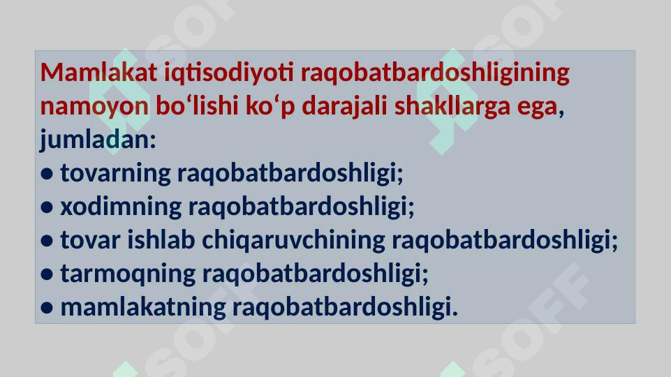 Product slide 6