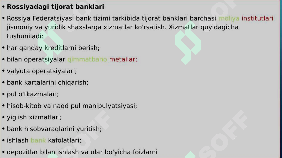 Product slide 8