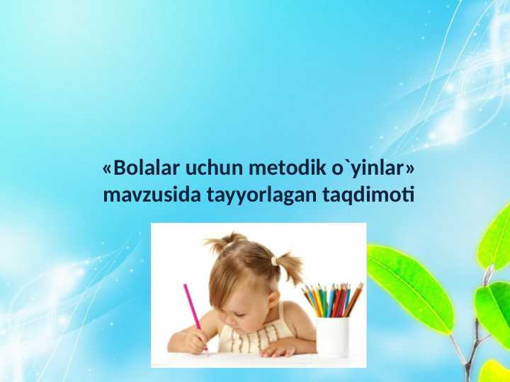 Product slide 1
