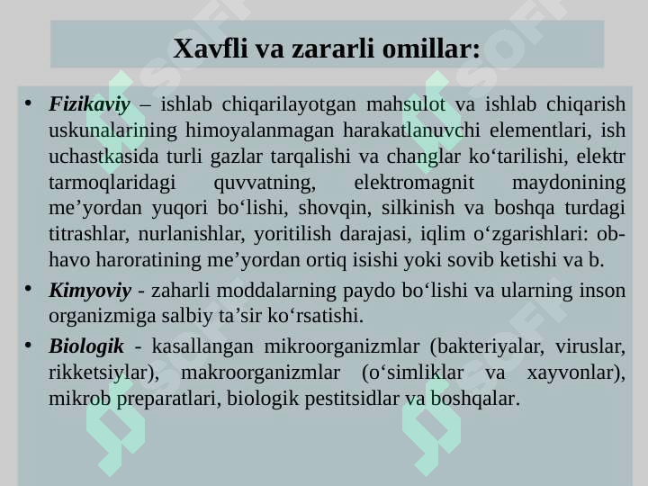 Product slide 5