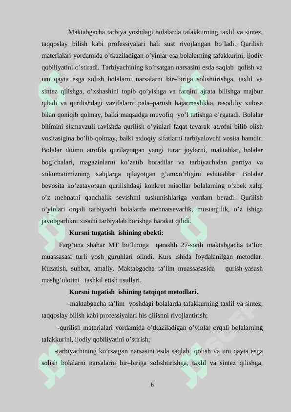 Product slide 6
