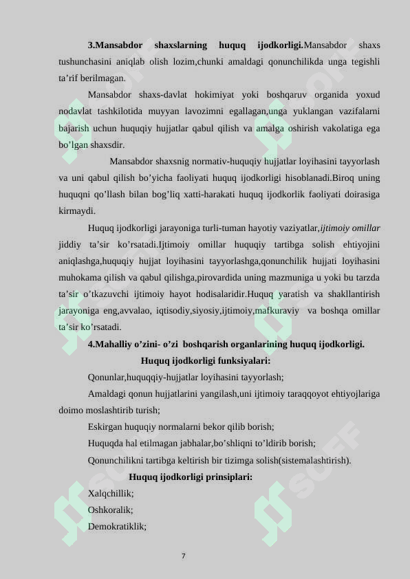 Product slide 7