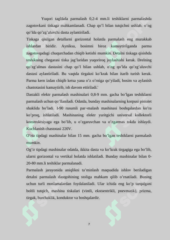 Product slide 7