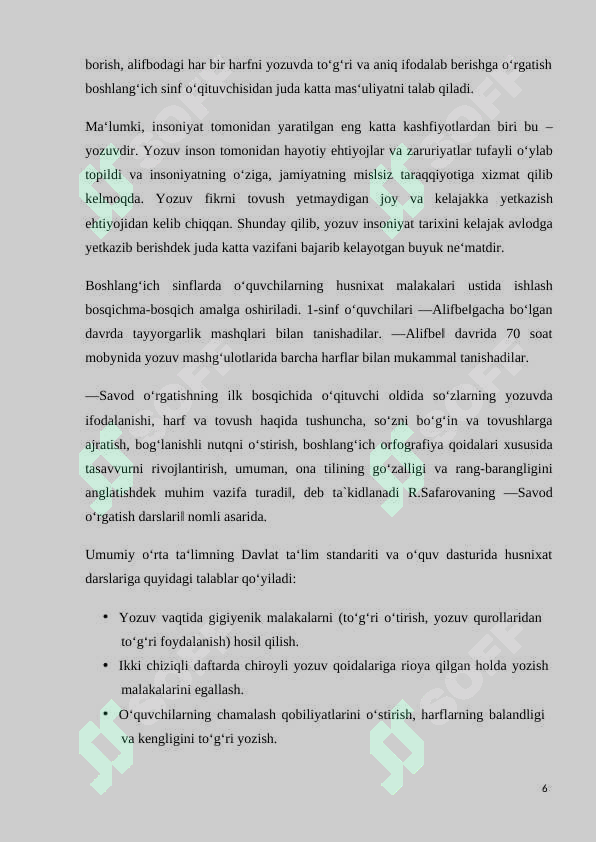 Product slide 6