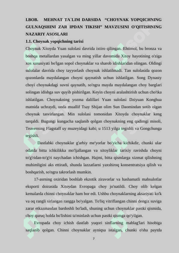 Product slide 7