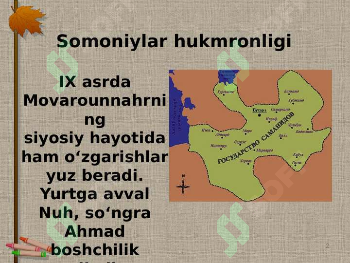 Product slide 2