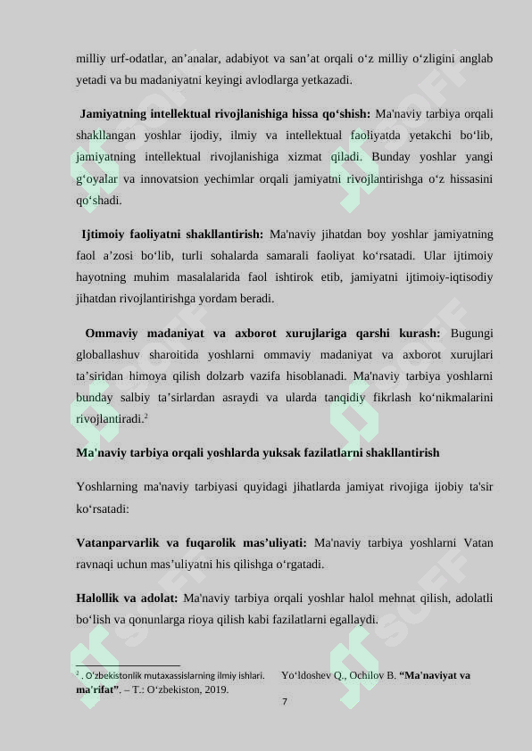Product slide 7