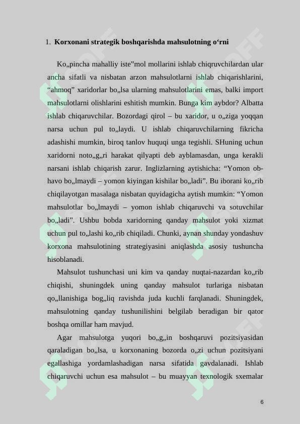 Product slide 6