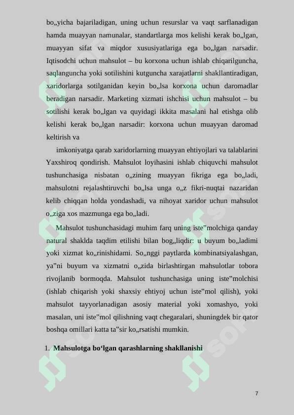 Product slide 7