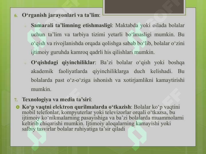 Product slide 7