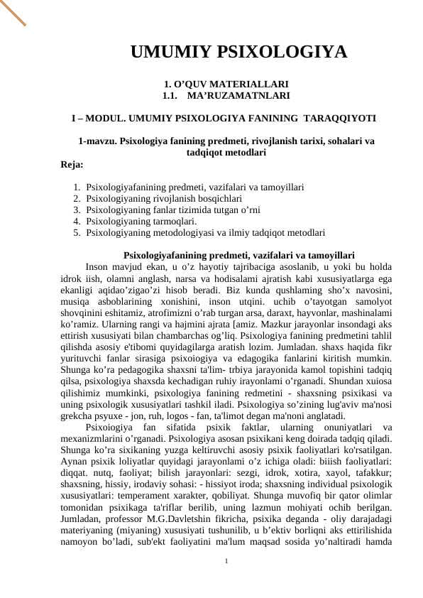 UMUMIY PSIXOLOGIYA