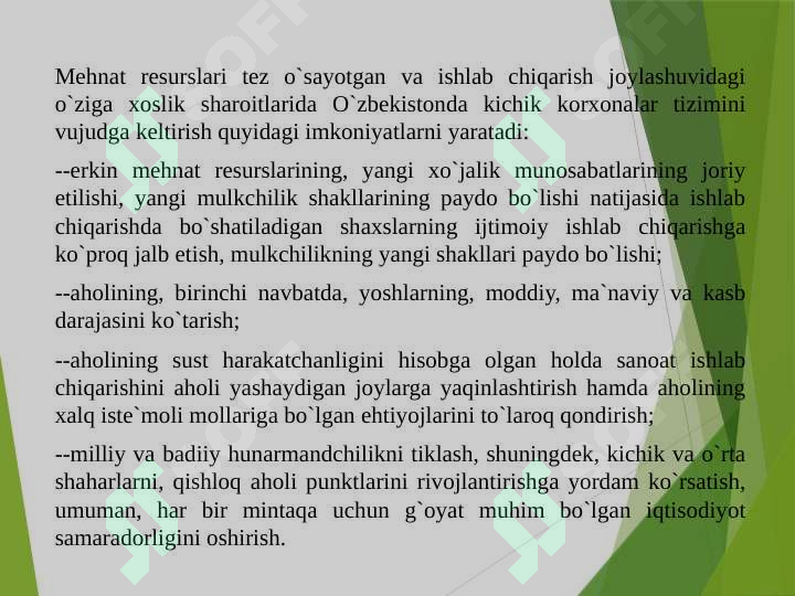 Product slide 8