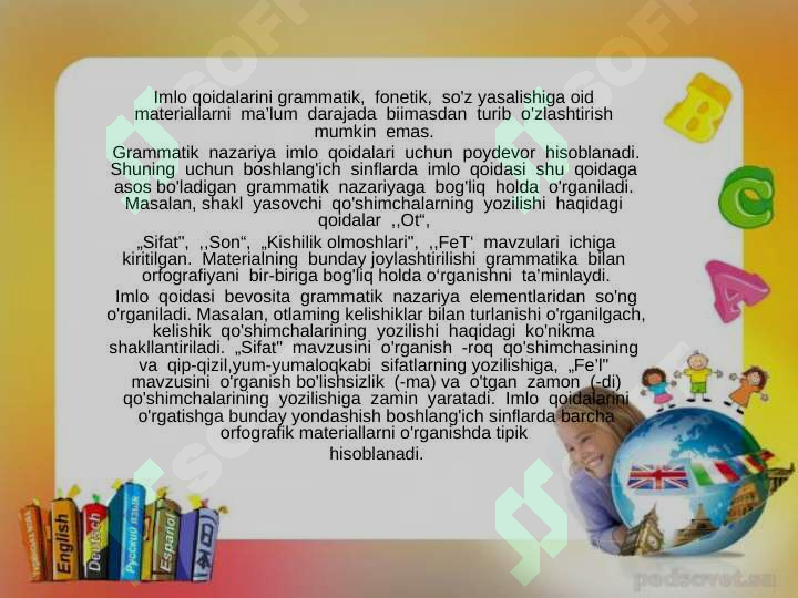 Product slide 8