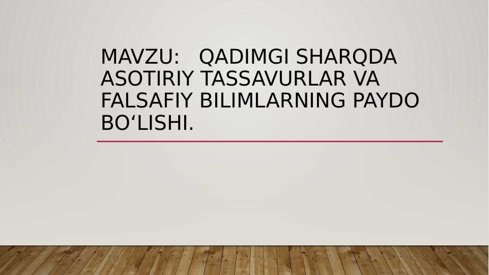Product slide 1