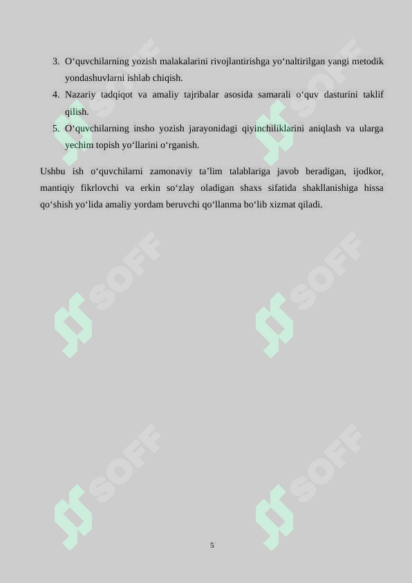 Product slide 5
