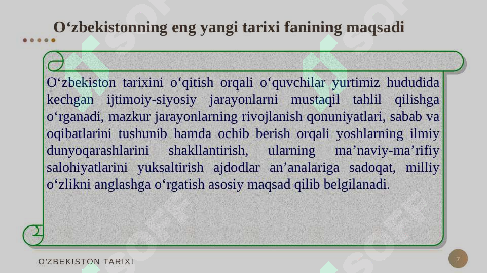 Product slide 7