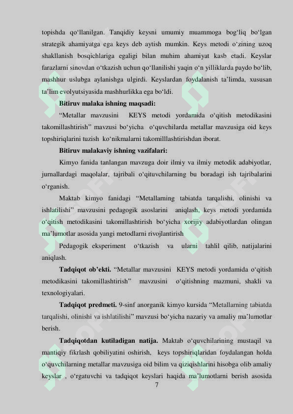 Product slide 7