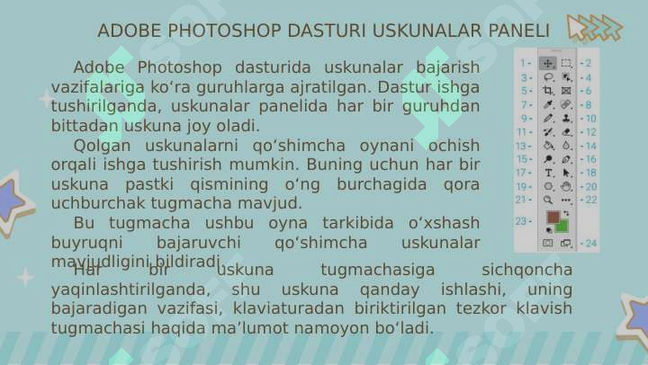 Product slide 7