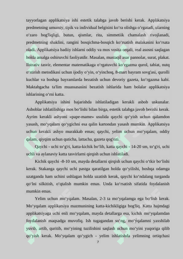Product slide 7