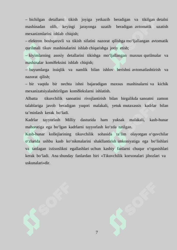 Product slide 7