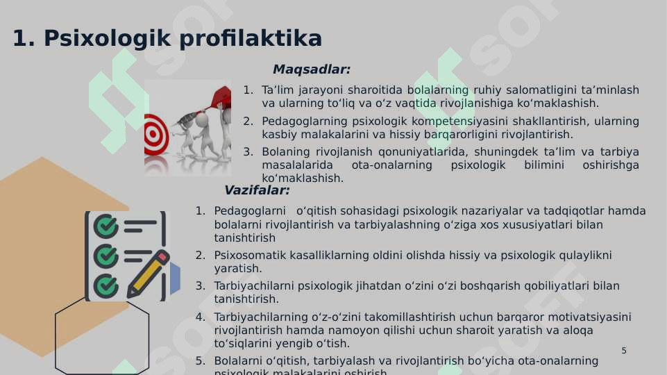 Product slide 5