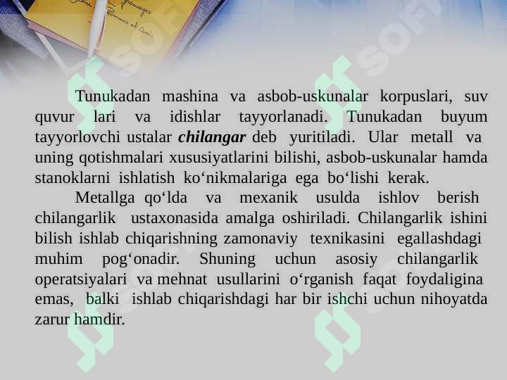 Product slide 5