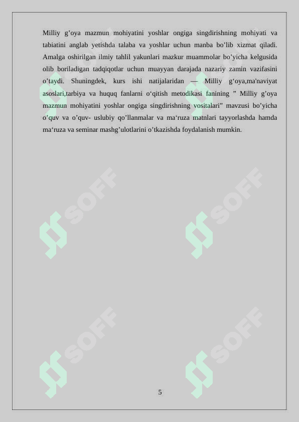Product slide 5