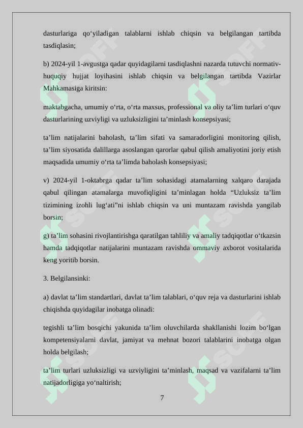 Product slide 7