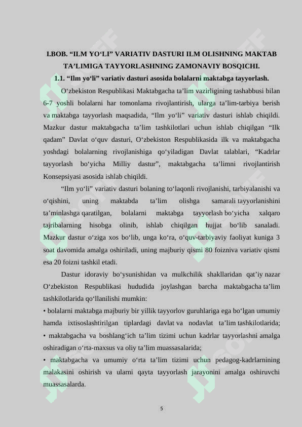 Product slide 5